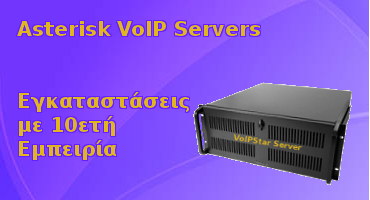 voip-servers