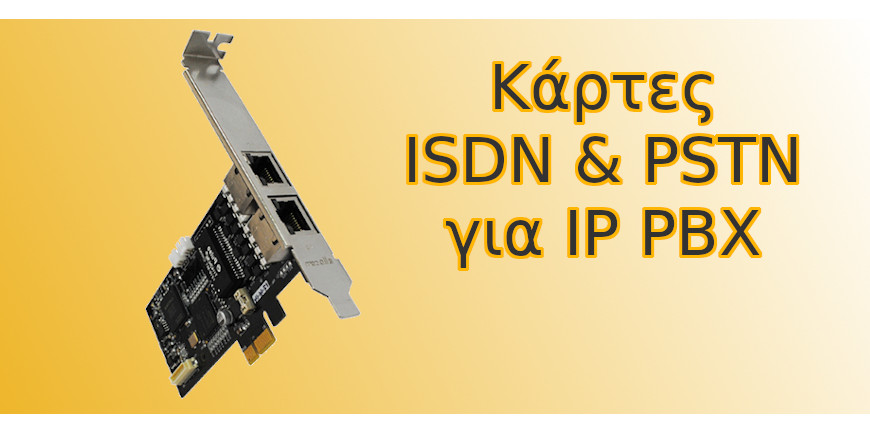 ISDN_PSTN_VoIP_KARTES
